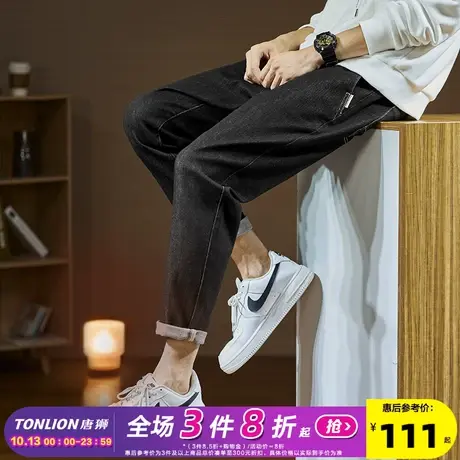 唐狮春秋新款男牛仔裤直筒黑色夏季韩版潮牌修身小脚长裤子商品大图