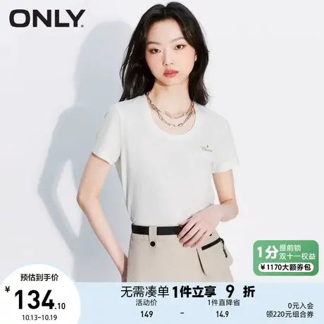 ONLY2023春季新款设计感潮流字母刺绣圆领短袖T恤女|123101115图片