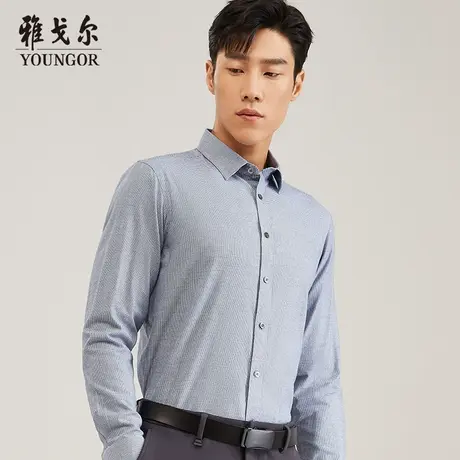 【牦牛绒】雅戈尔秋冬新款官方商务抗皱易打理保暖长袖衬衫男B图片