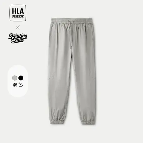HLA/海澜之家SPRINTING SMILE系列休闲裤24春夏新合体印花裤子男图片