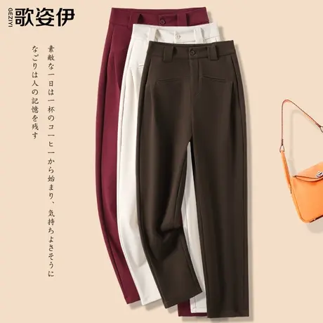 高级感毛呢哈伦裤女2023秋冬新款镰刀裤大码烟管裤子女士宽松裤子图片