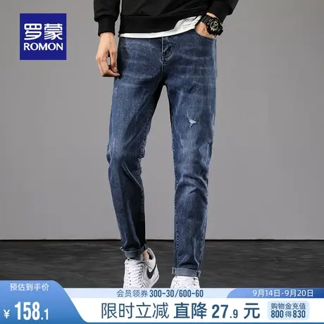 罗蒙水洗牛仔裤男士2023秋季百搭休闲裤青年简约潮流韩版修身长裤图片