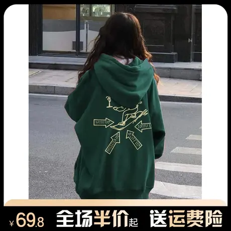 连帽重磅潮牌印花卫衣女2023新款爆款秋冬加绒加厚宽松慵懒风外套图片