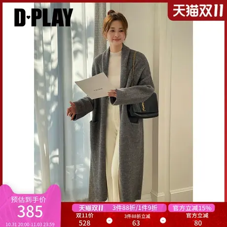 DPLAY2023冬新款气质通勤大象深灰落肩长袖宽松加厚针织开衫外套商品大图