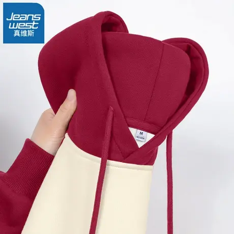 VR真维斯卫衣外套女秋冬2023新款女装小众设计感撞色连帽卫衣女款商品大图