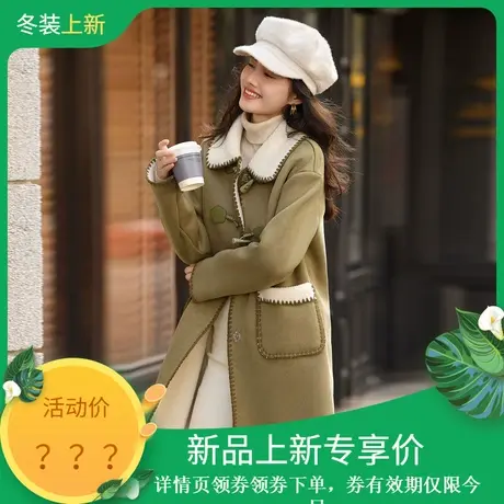 时尚气质设计感加厚皮草长款外套女士2023年冬季新款百搭减龄上衣商品大图