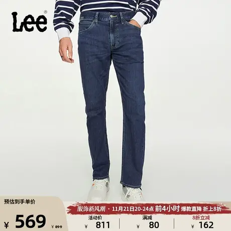 Lee商场同款726标准中腰直脚磨毛深蓝色男牛仔裤保暖LMB100726101图片