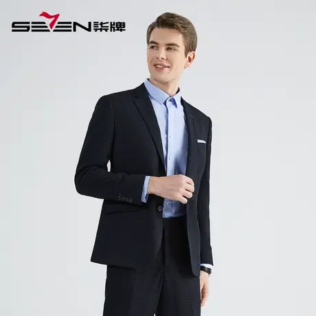 柒牌西装套装男2022秋冬季新款商务休闲上班两粒扣混纺西服两件套图片