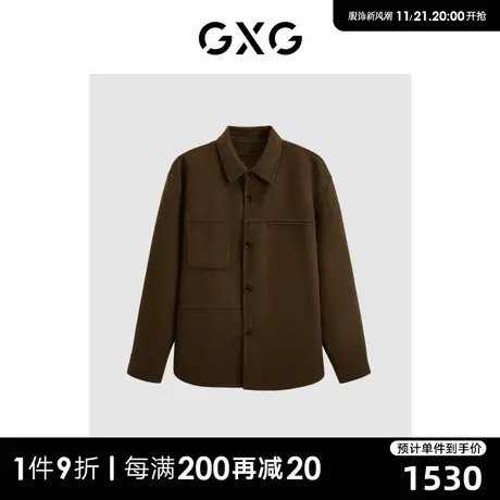 GXG男装 商场同款咖色翻领短款大衣 2023年冬季新品GEX10629464商品大图
