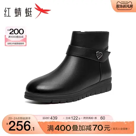 红蜻蜓时装靴女2023冬季新款加绒防寒保暖妈妈棉鞋休闲通勤妈妈靴图片