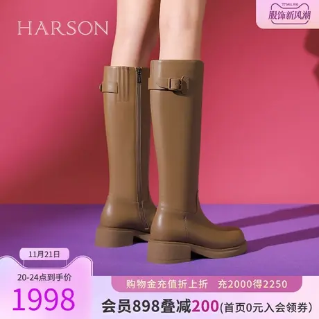 哈森2023冬季新款美拉德穿搭厚底长靴帅气炸街高筒靴女HA235807商品大图