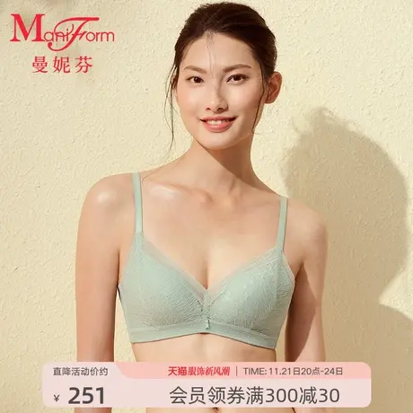 曼妮芬无钢圈文胸性感蕾丝小胸聚拢内衣女士舒适胸罩20812289图片