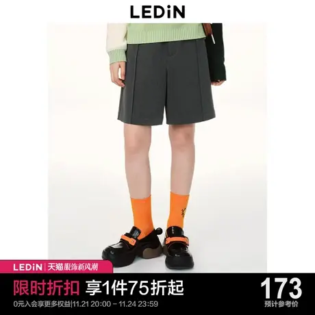 乐町经典百慕大西裤2023秋季新款短裤女C1GCD1301商品大图
