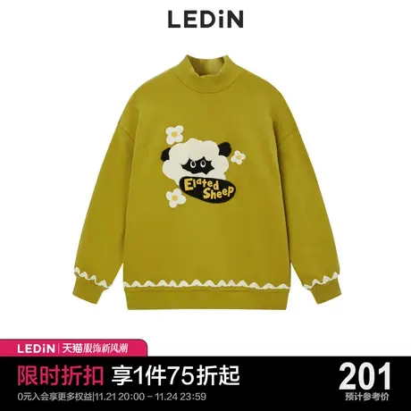 乐町萌萌小羊卫衣女秋冬彩色可爱半高领C2BFC4401图片