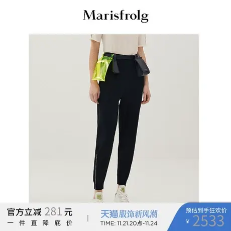 【经典系列】玛丝菲尔黑色休闲裤女2022春季新款直筒修身长裤子商品大图