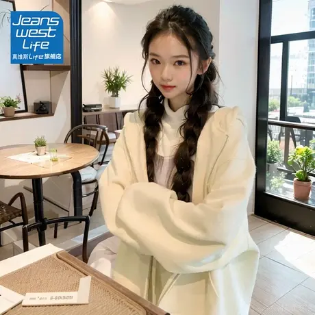 真维斯LIFE外套女2024新款爆款春秋流行小个子冷淡系开衫卫衣潮图片