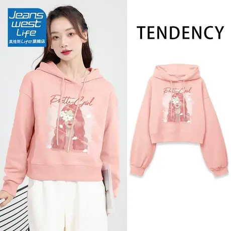 真维斯LIFE秋季外套女2023新款爆款小个子宽松oversize卫衣女春秋商品大图