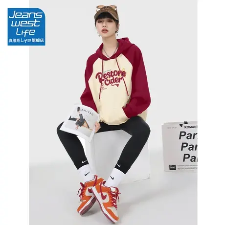 真维斯LIFE连帽卫衣女2023新款美式插肩袖小众上衣今年流行外套潮商品大图