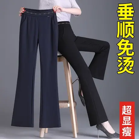 喇叭裤女2024春秋新款高腰显瘦开叉微喇裤子松紧腰中年妈妈休闲裤商品大图