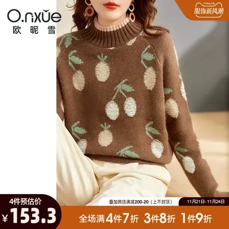 欧昵雪2023秋冬新款毛衣女螺纹半高领宽松慵懒风针织衫打底上衣商品大图