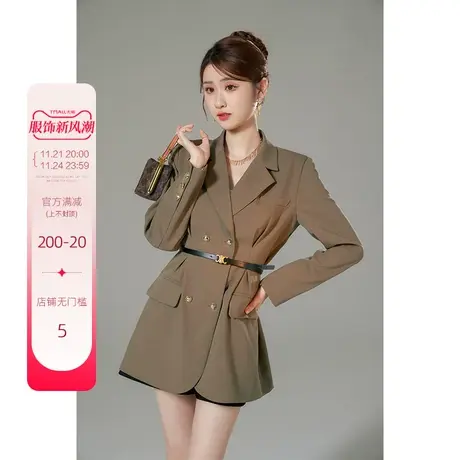 韩语琳西装外套女2025新款爆款夏季法式气质显瘦高级感上衣设计感图片