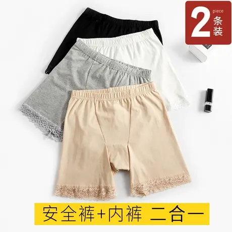 安全裤防走光女不卷边大码内裤二合一纯棉保险短裤蕾丝边夏打底裤商品大图