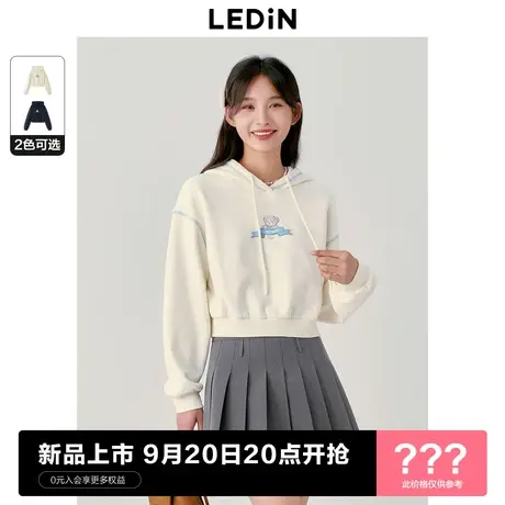 乐町精致小熊短款连帽卫衣女23年秋冬新款登山绒学院风撞边短上衣图片