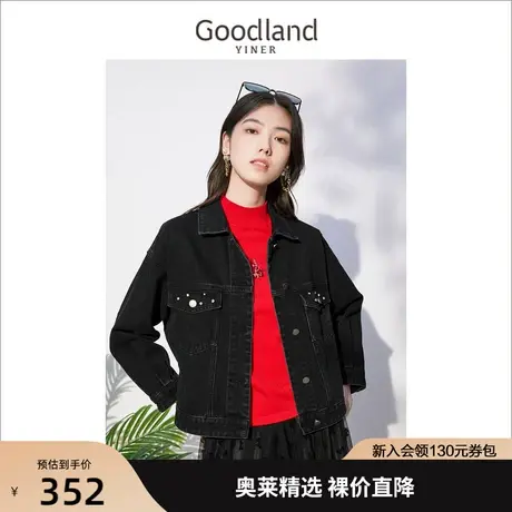 音儿美地女装2022秋季新款炸街减龄时尚牛仔短外套潮商品大图