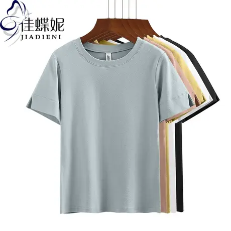 夏季新款韩版圆领宽松短袖体恤打底衫上衣纯棉纯色简约女装T恤商品大图