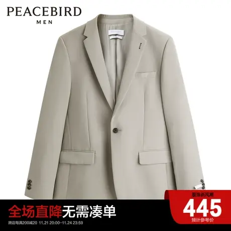 太平鸟男装  男士西装时尚休闲修身西服B1BAC3X13图片