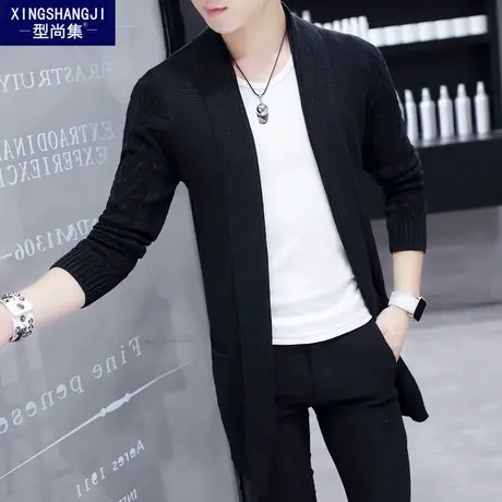 青年中长款风衣男士春秋季薄款韩版外套潮男针织开衫帅气修身披风图片