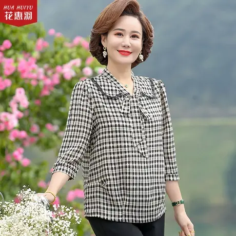 母亲节衣服妈妈春装小衫上衣遮肚洋气格子衬衫中老年人女夏装套装图片