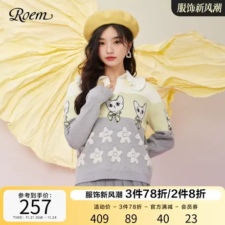 Roem秋冬 时尚宽松短款可爱roobie猫咪翻领软糯风套头百搭针织衫图片