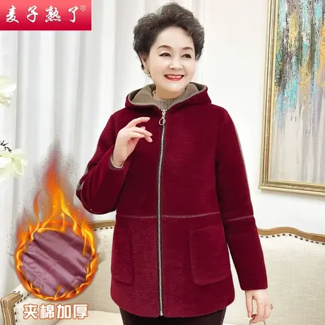 妈妈冬装加绒棉衣外套洋气上衣服阔太太老人本命年奶奶中老年女装图片
