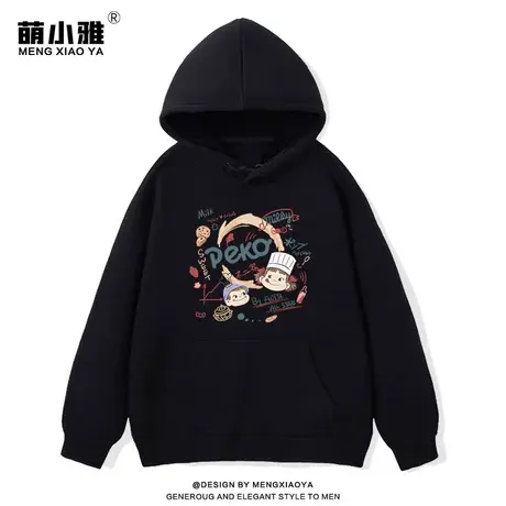 黑色连帽卫衣女春秋薄款时尚宽松bf慵懒风不二家学生上衣2023新款商品大图