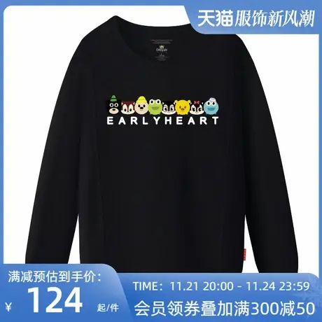 Ohlyah品牌冬装加绒卫衣新品2016男女学生卡通字母印花厚圆领上衣商品大图