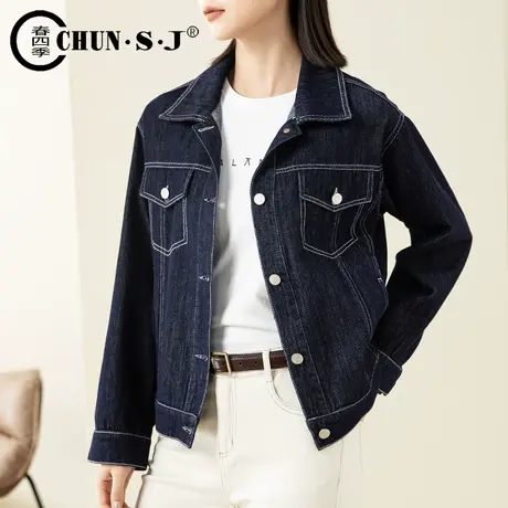 不掉色丹宁深蓝色牛仔外套女2023新款秋装女装上衣小个子春秋短款商品大图