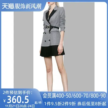 AUI灰色设计感假两件西装外套女2023春秋新款高级小众修身西服裙商品大图