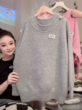 韩版法式背心两件套毛衣女2023新款慵懒露肩宽松显瘦灰色针织上衣图片