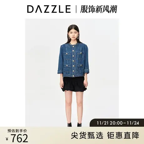 DAZZLE地素奥莱 春季复古蓝色小香风气质圆领短外套上衣女图片