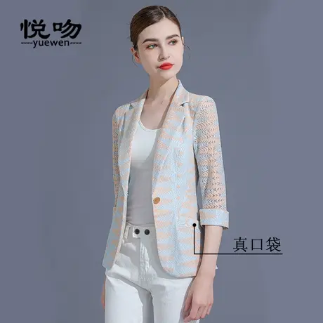 七分袖小西装外套女夏百搭短款高级感休闲西服小个子西装上衣薄款图片