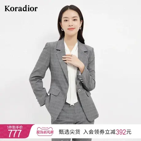 珂莱蒂尔高级感灰色格纹西装外套女气质西服上衣2023年秋季新款图片