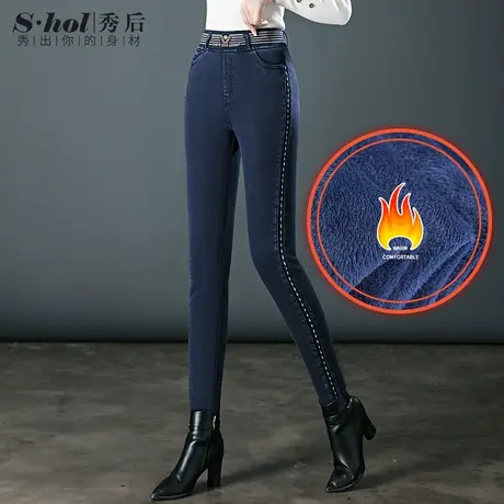 秀后牛仔裤女松紧腰铅笔裤2023冬季新款加绒遮肉高腰保暖弹力裤子商品大图