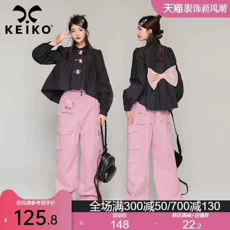KEIKO 小熊别针甜酷风黑色衬衫2024春季小众设计泡泡袖上衣娃娃衫图片