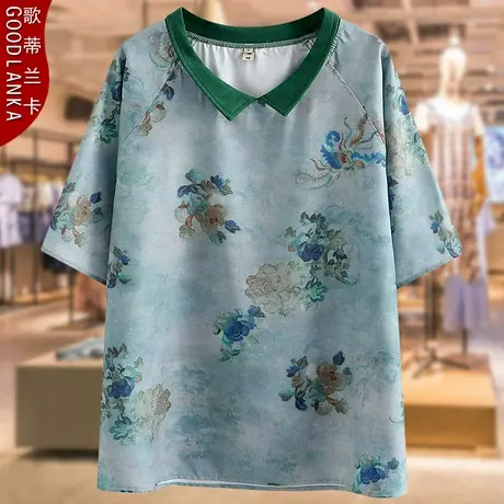 加大码妈妈装夏季短袖上衣宽松洋气复古真丝印花中老年女装T恤衫商品大图