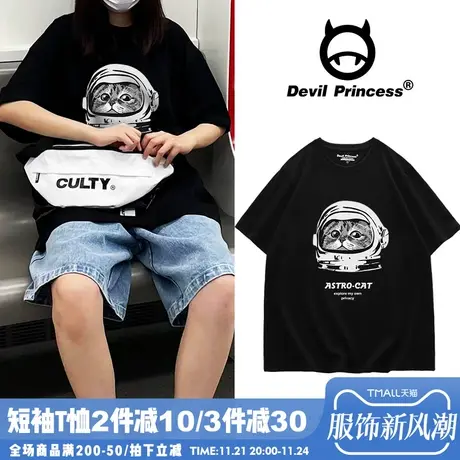 古着感宽松正肩黑色T恤女2024夏季新款ins街头风欧货大版百搭上衣商品大图