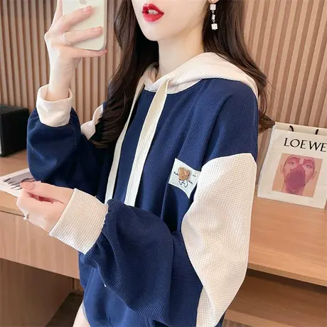华夫格连帽卫衣女春秋韩版宽松大码薄款撞色短款小个子设计感外套图片