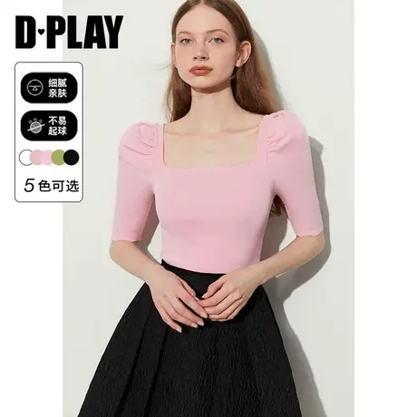 DPLAY夏新款法式樱花粉复古大方领修身短款泡泡中袖针织小衫商品大图
