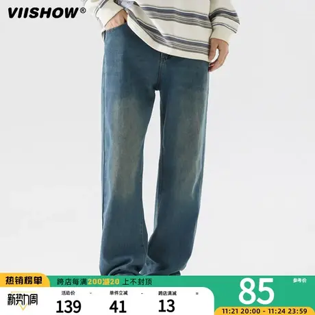 VIISHOW美式直筒牛仔裤男款秋季阔腿复古hiphop潮牌高街痞帅裤子商品大图