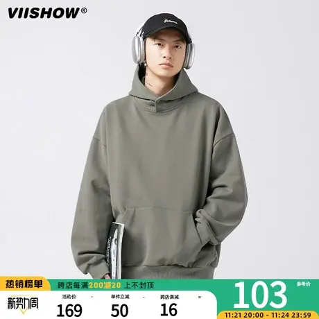 VIISHOW日系潮牌纯色重磅连帽卫衣男春秋oversize宽松上衣帽衫商品大图